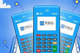 河西区街道POS机办理