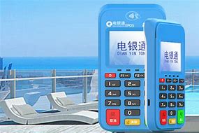 河西区街道公司POS机